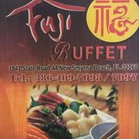 fuji buff